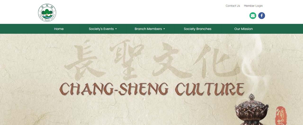 Brilliant Directory Task 1